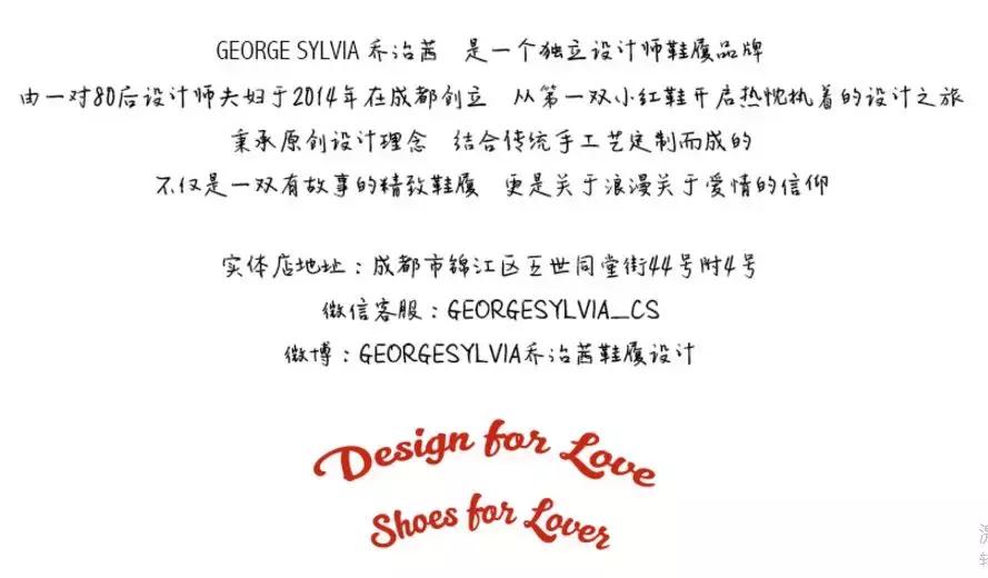 除了撞款的大牌婚鞋，小众+平价的美貌婚鞋走一波