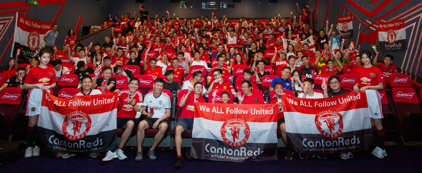 收藏足球球衣,收藏球衣保存