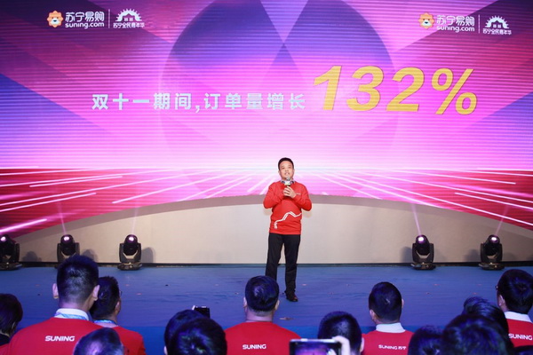 苏宁易购双11成交额,苏宁双十一销量表