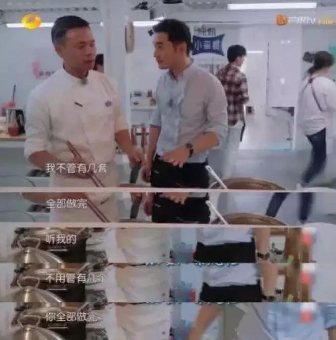 黄晓明和明学什么关系,黄晓明对明学热潮的评价