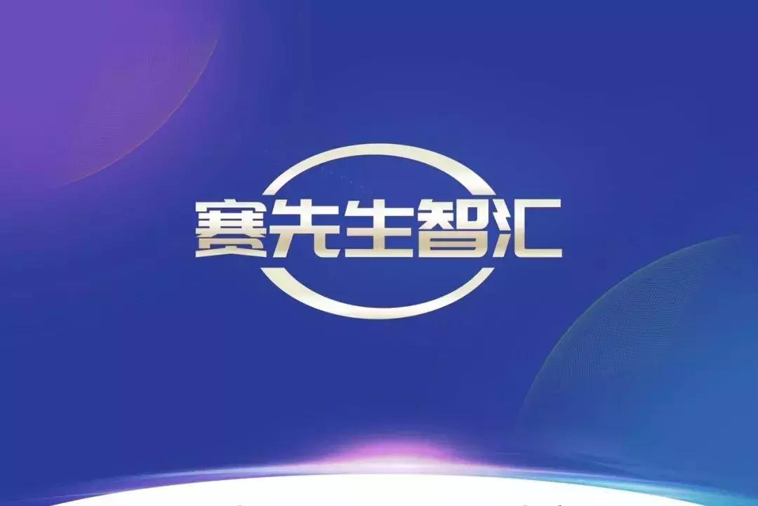 如何转行做金融和投资,博士转行最好的方向