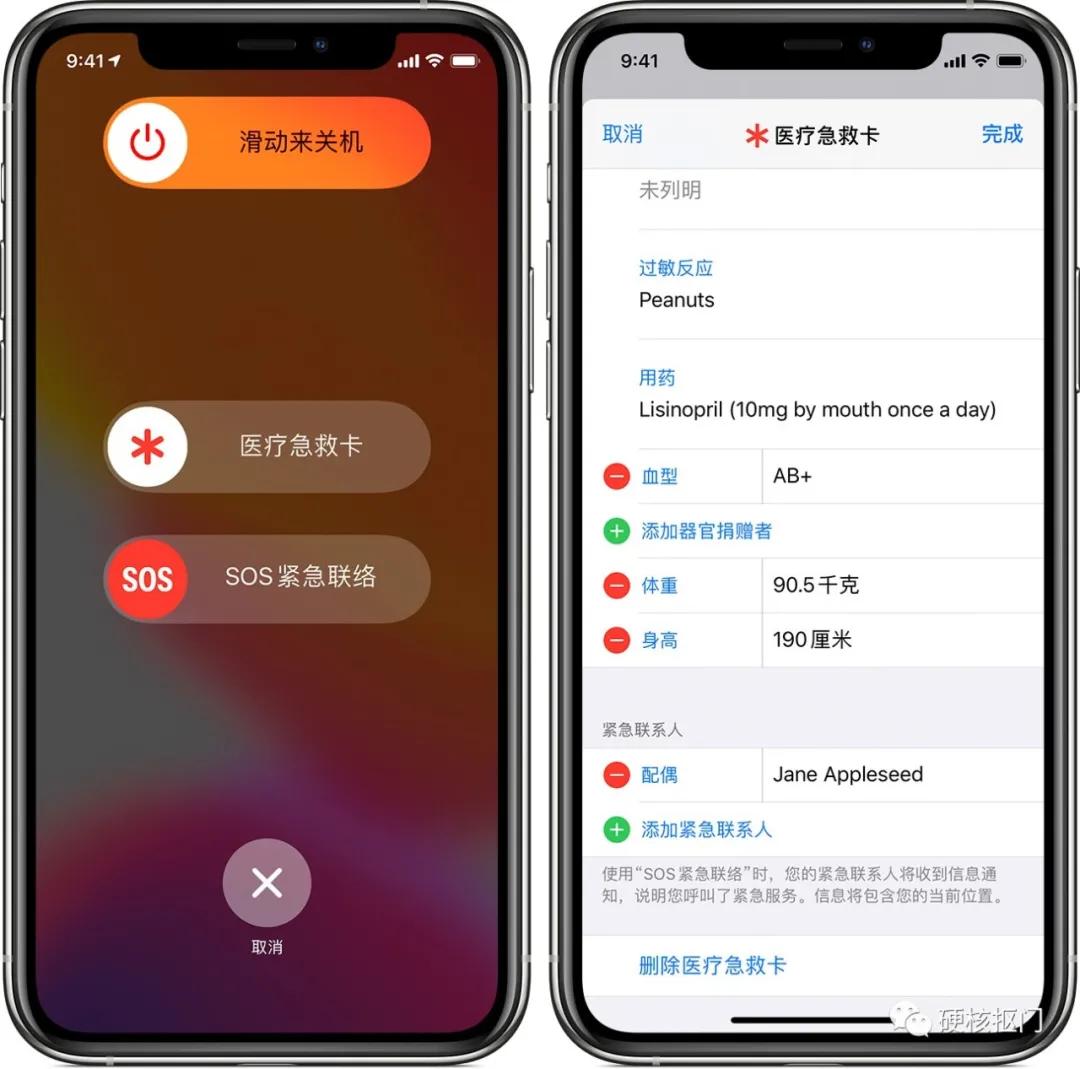 各个手机系统的实用功能,手机系统好用功能