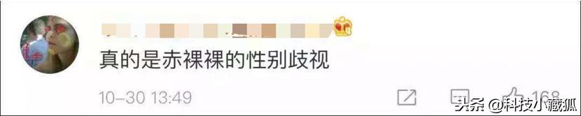 苏宁营销活动,苏宁全员营销新消息