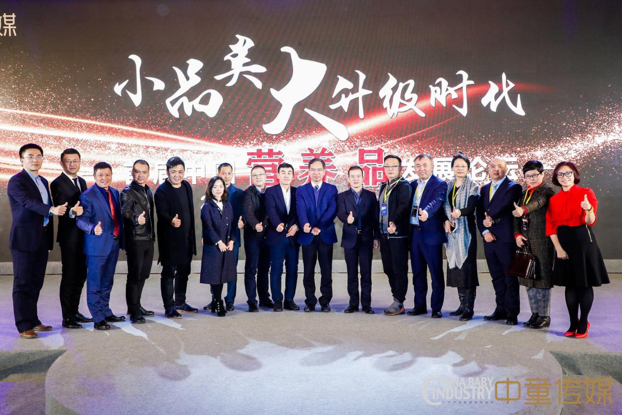 新西兰生命阳光,新西兰生命阳光益生菌