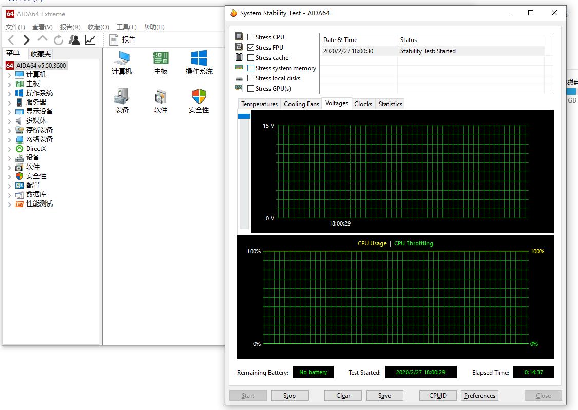 rogstrix750g雷鹰接线,华硕rogstrix