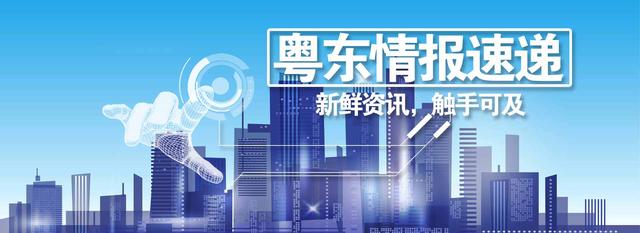 途经安流、连瑞、汕尾，投资51.47亿元！兴汕高速哪些城市受益？