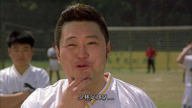 星爷食神唐牛最后变成什么 (食神 周星驰 唐牛)