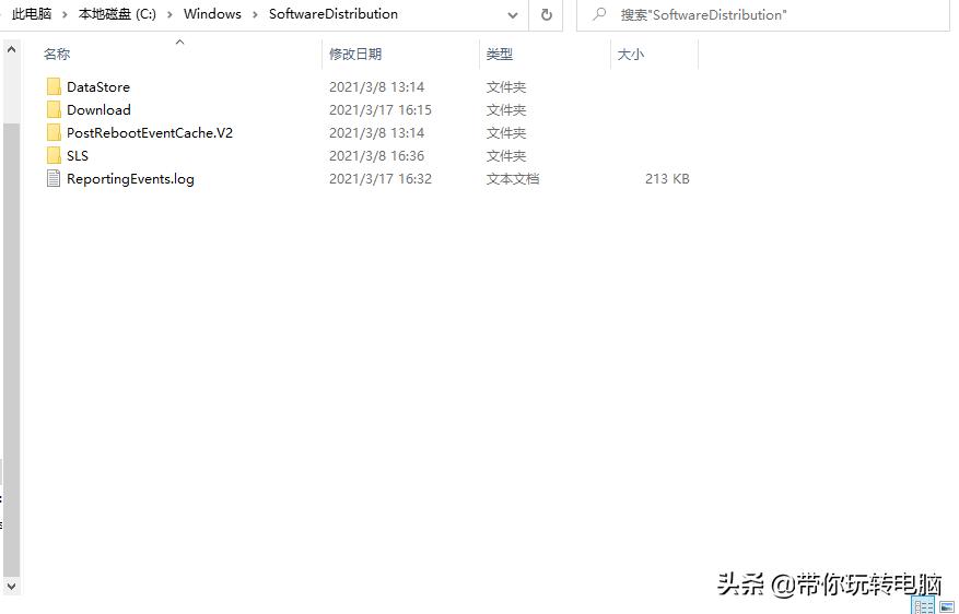 win10的系统如何正确清理垃圾,win10如何正确清理d盘垃圾