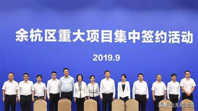 杭州市首届海内外农创客大赛,农创客大赛