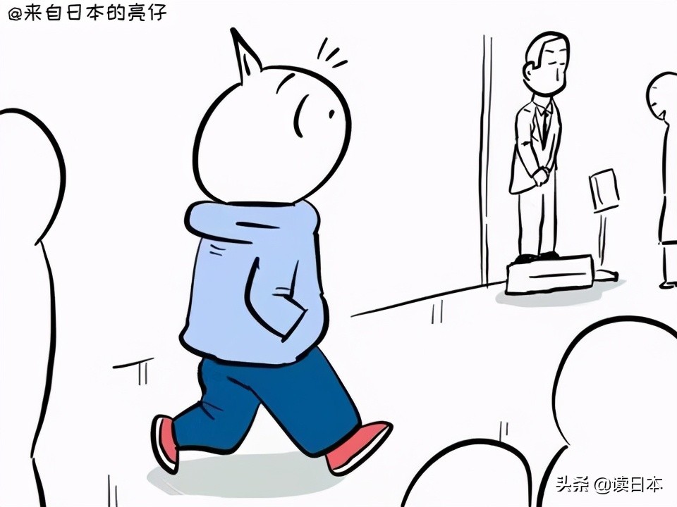 亮仔日本中古精品,日本人评价亮仔