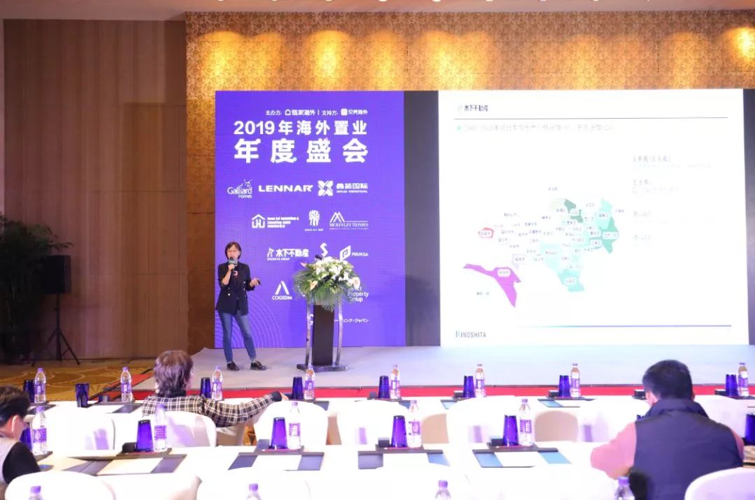 海外置业趋势介绍,海外置业骗局案例