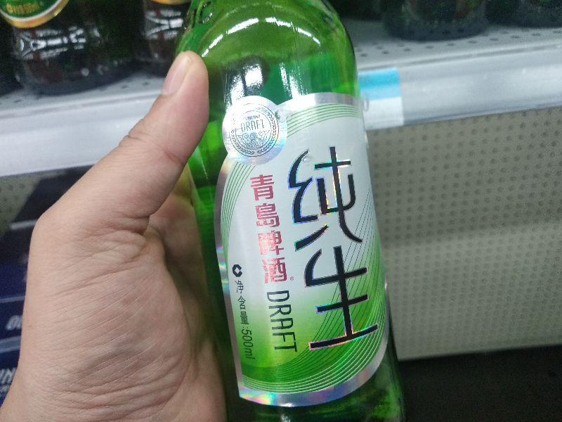 青岛啤酒配什么饮料好喝冬季,夏季青岛啤酒推荐