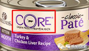 wellness罐头测评,wellness猫罐头软便