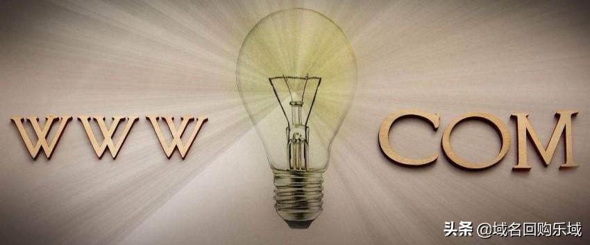 二级域名如何让百度快速收录,如何利用搜索引擎查权重高的域名