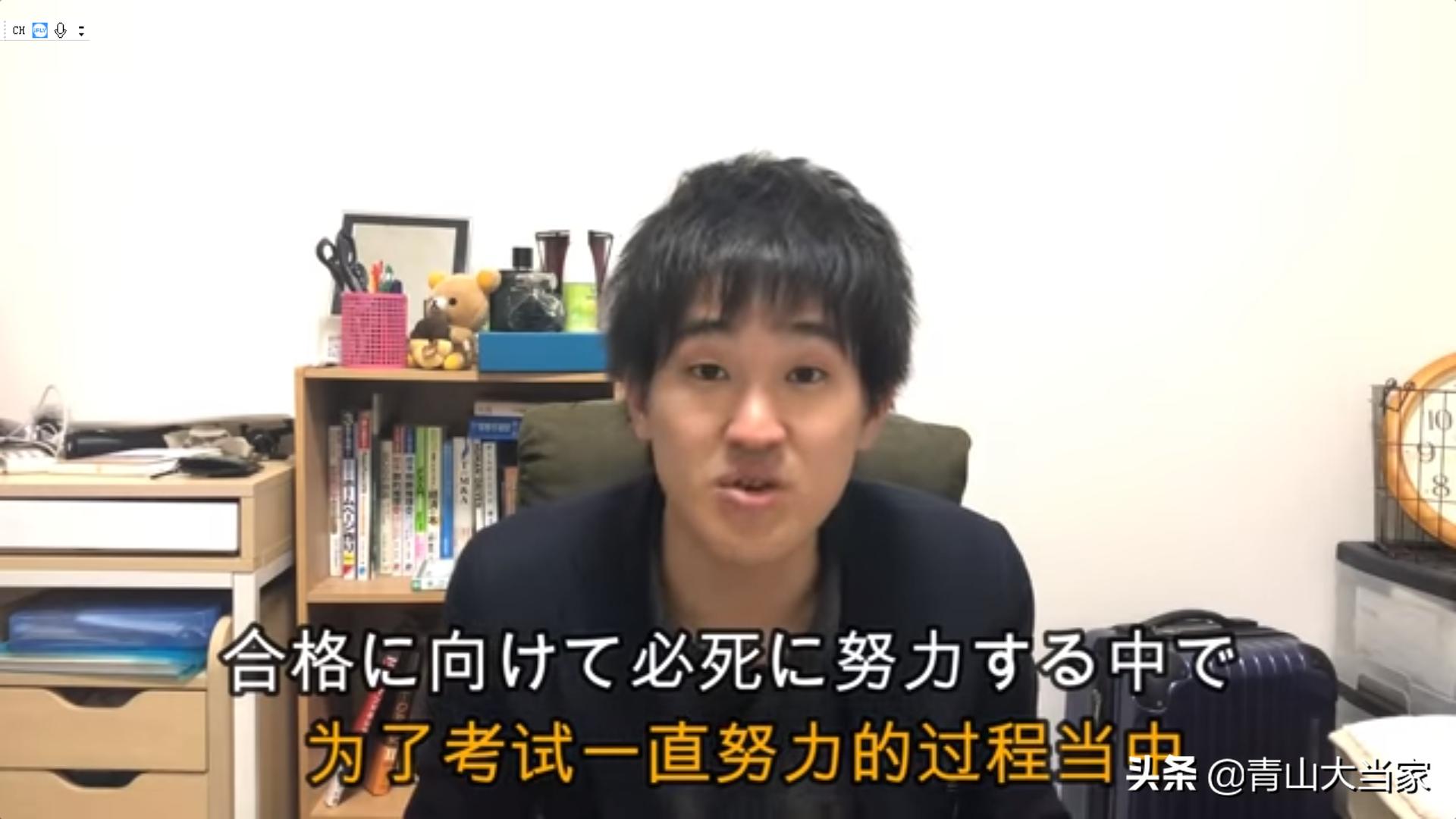 用半年学好一门外语的语言大师,两位顶尖语言大师的对话