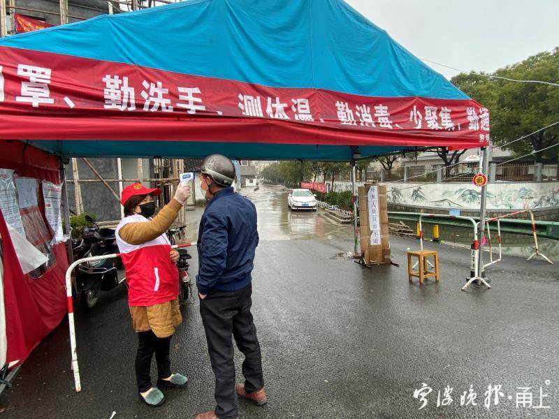 你们引领，我们追随！像张亚芬这样的道德模范，宁波还有很多