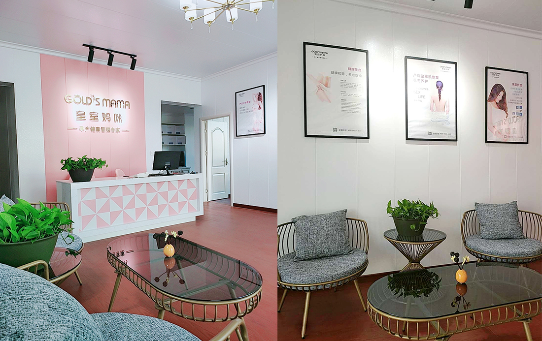 产后恢复中心需投资多少钱,产后恢复中心加盟需要多少钱