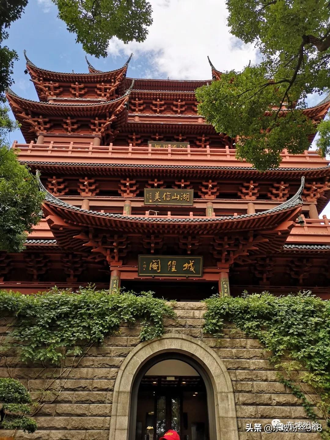 跟着苏东坡游杭州,跟着苏轼游杭州了解什么