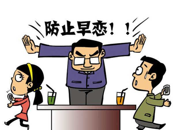 家长发现草莓印,孩子有草莓印