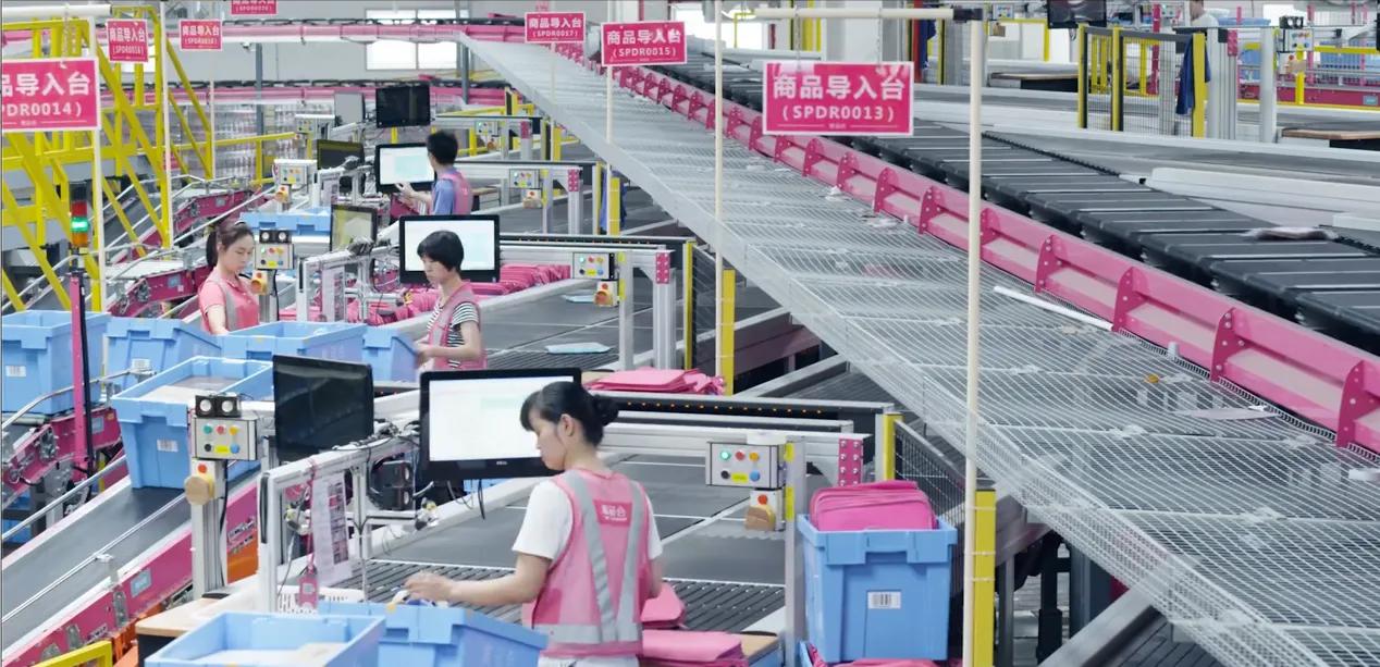 电商质检报告是怎么来的,电商质检问题怎么解决的