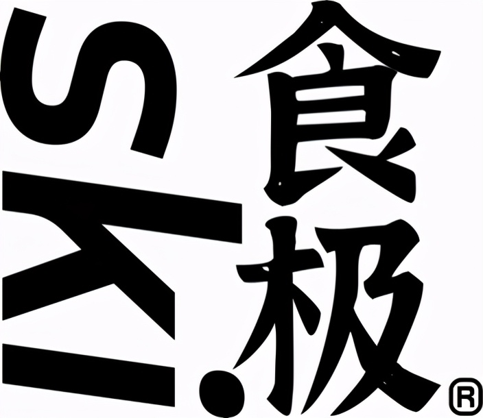 ski食极狗粮测评,ski食极测评