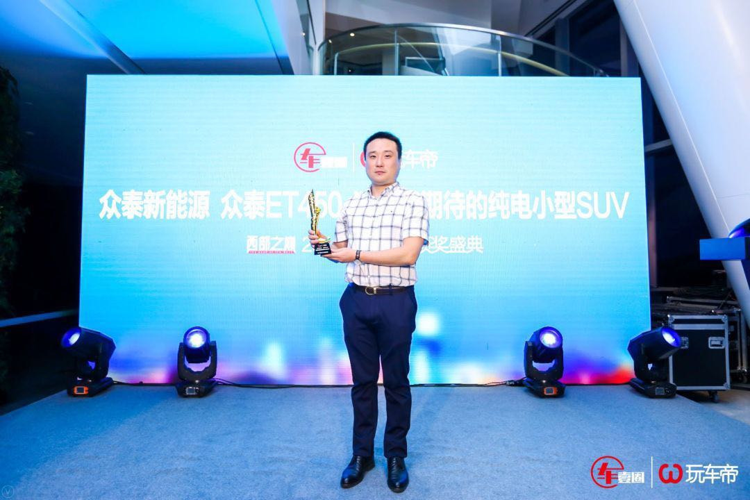 你的车买对了吗,你的车真的买对了吗