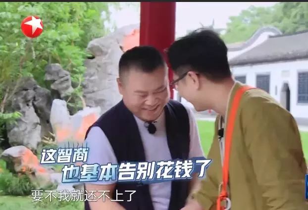 朱碧石罗志祥搞笑视频集锦,罗志祥朱碧石表演视频