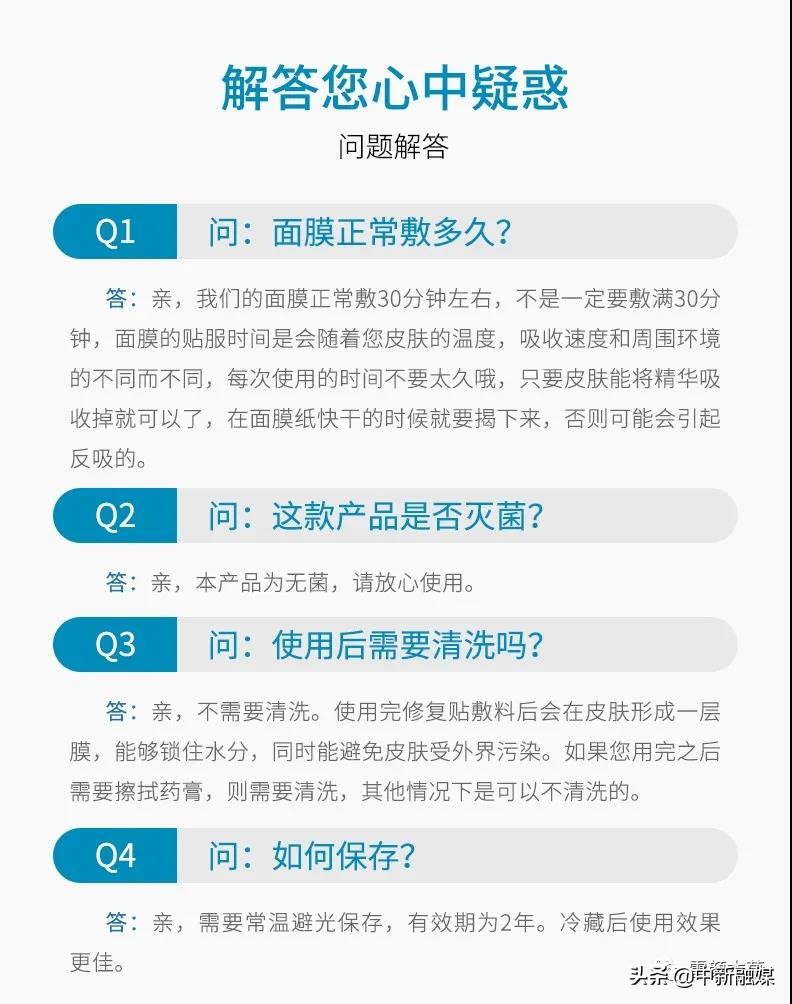 执着初心　工匠精神——德懿堂创始人李志忠