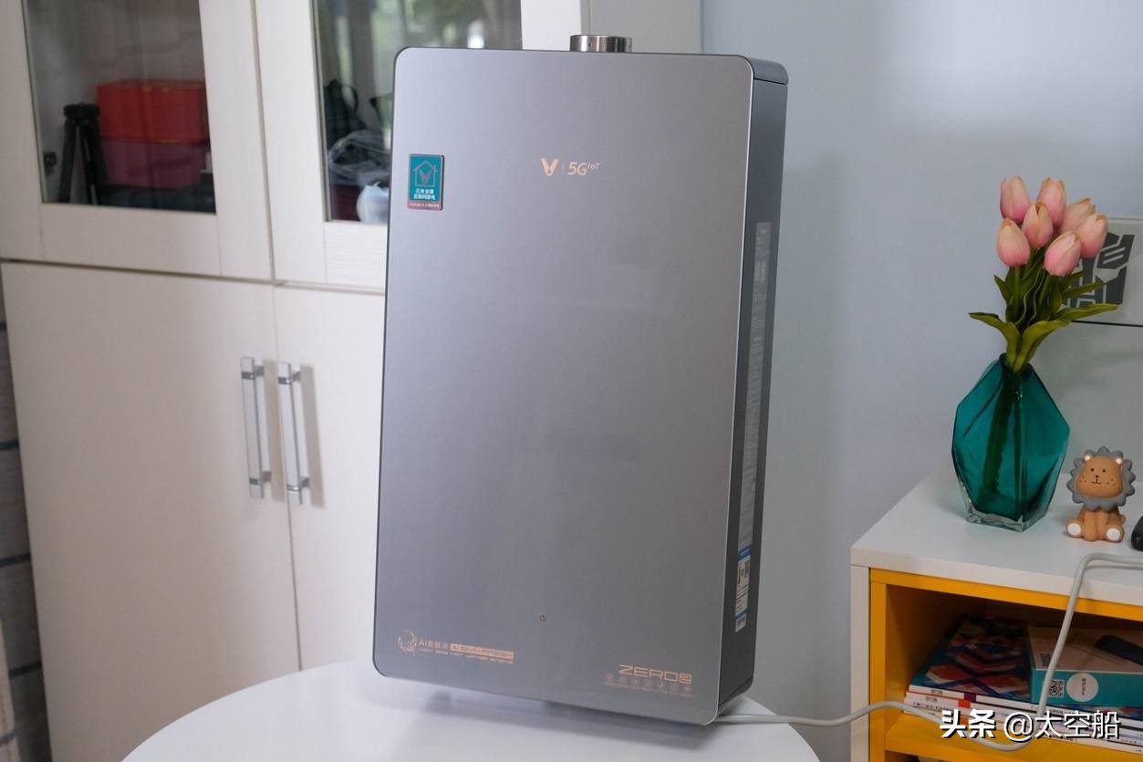 云米zero2s1燃气热水器,云米燃气热水器优享版和zero差别