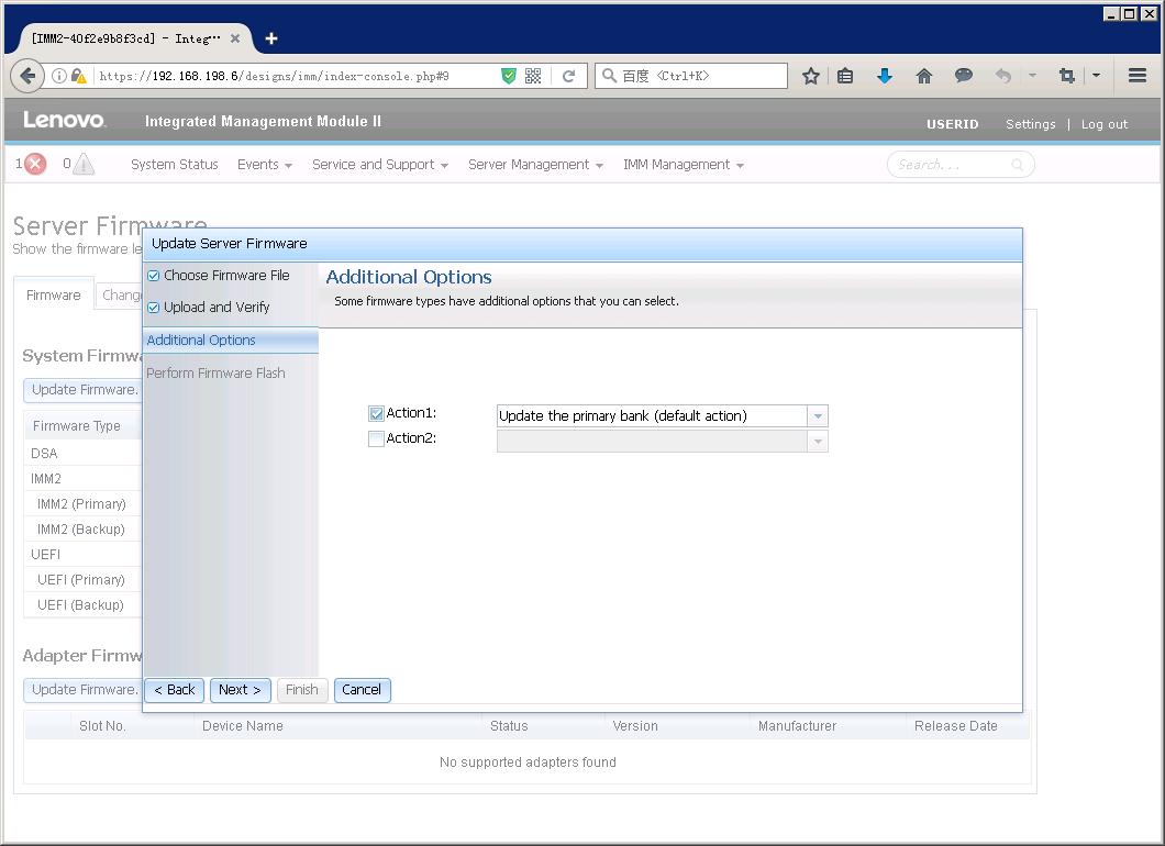 联想ibm使用教程,联想ibm启动快捷键