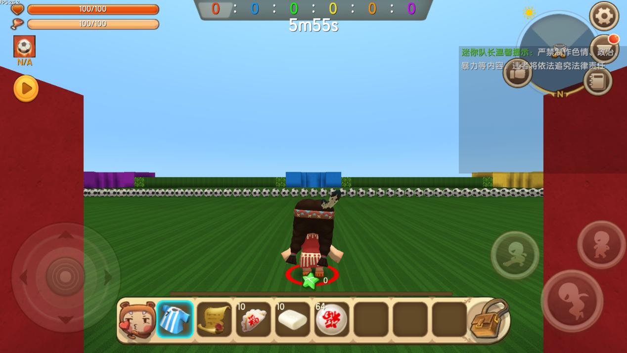 迷你世界弹球游戏,迷你世界桌球怎么打