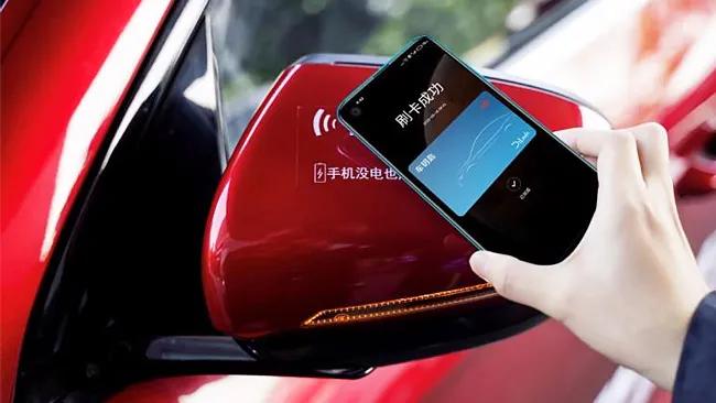 比亚迪nfc车钥匙支持哪些手机,比亚迪苹果手机怎么设置nfc车钥匙