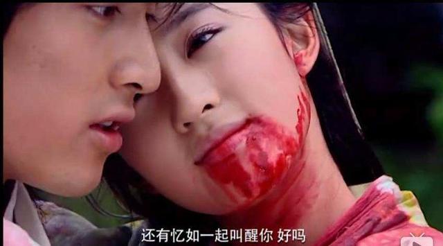 仙剑年代史,仙剑奇侠传是哪代人的回忆