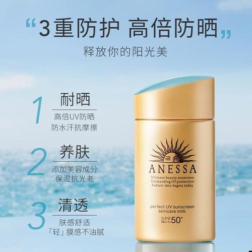 无限回购的国货护肤品,日本好用的药妆推荐