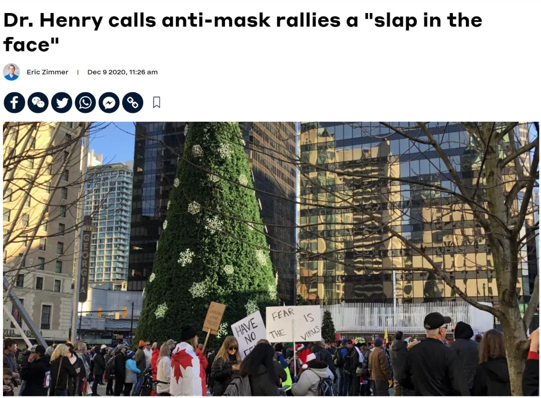 特鲁多弟弟反疫苗被喷上热搜BC省定了：让流浪汉先接种