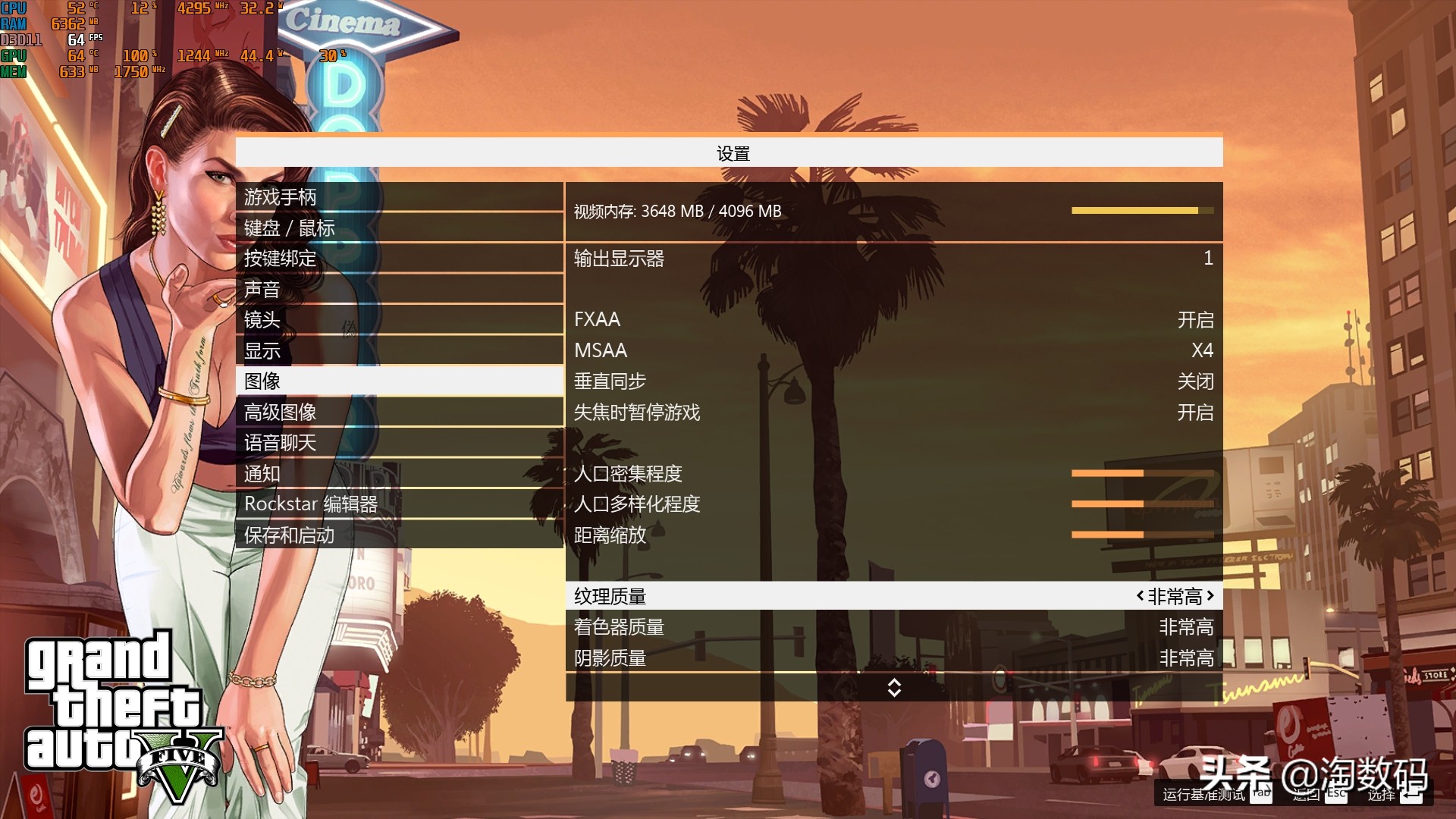 rx470换硅脂需要注意什么,rx470显卡怎么拆换硅脂