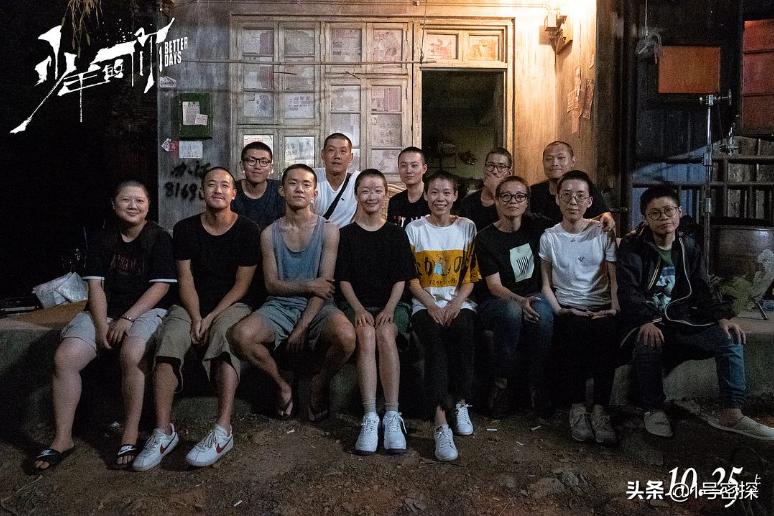 5天7亿，豆瓣8.4！《少年的你》周冬雨哭出层次感