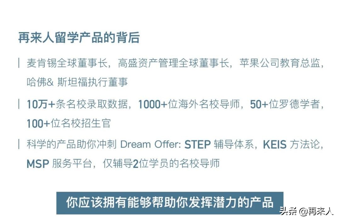 被黑中介坑到身无分文,被黑中介坑了该怎么办