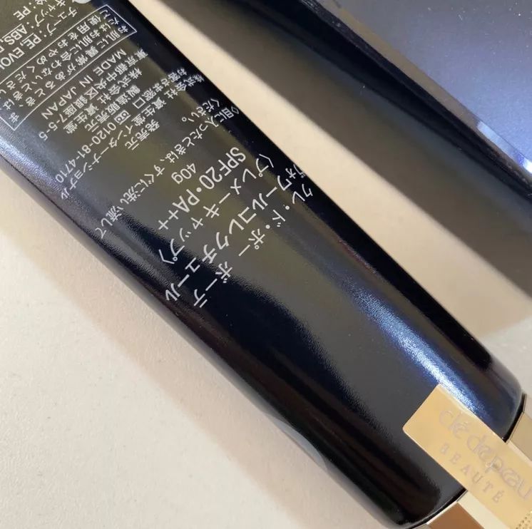 回购多次的新西兰进口隔离霜,好用的几款隔离霜