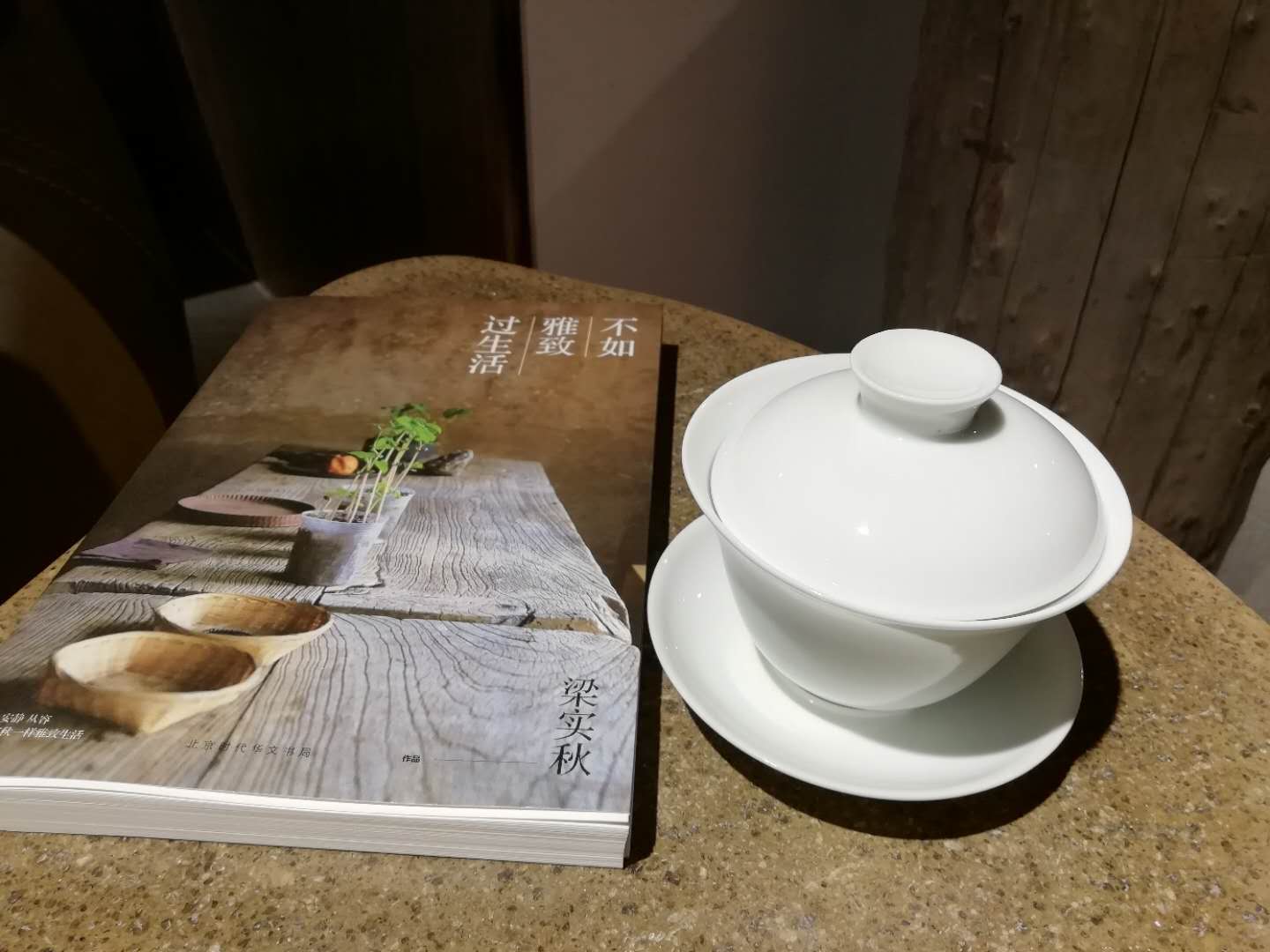 西双版纳原始森林向往的生活,西双版纳傣族向往的生活