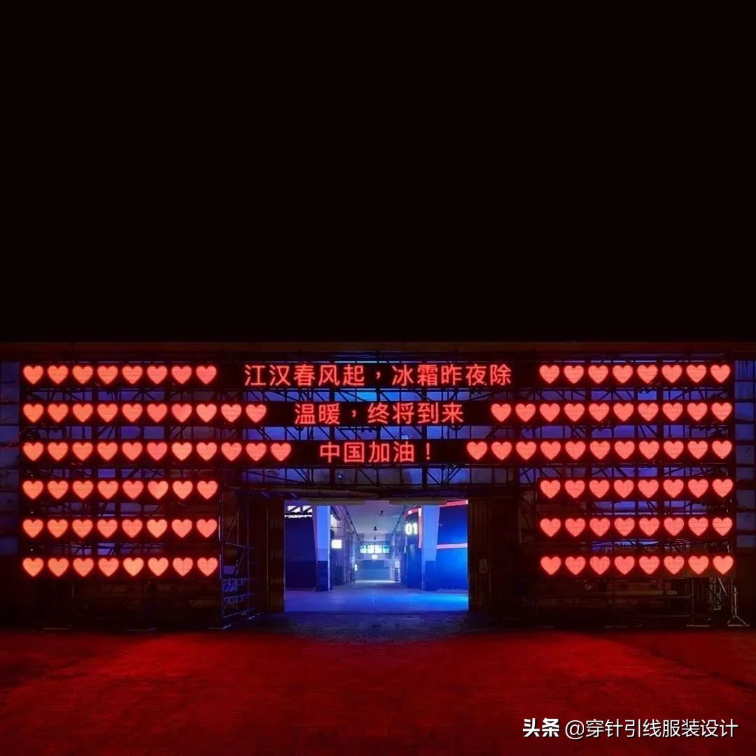 moncler设计师款式 (moncler 2017秋冬系列)