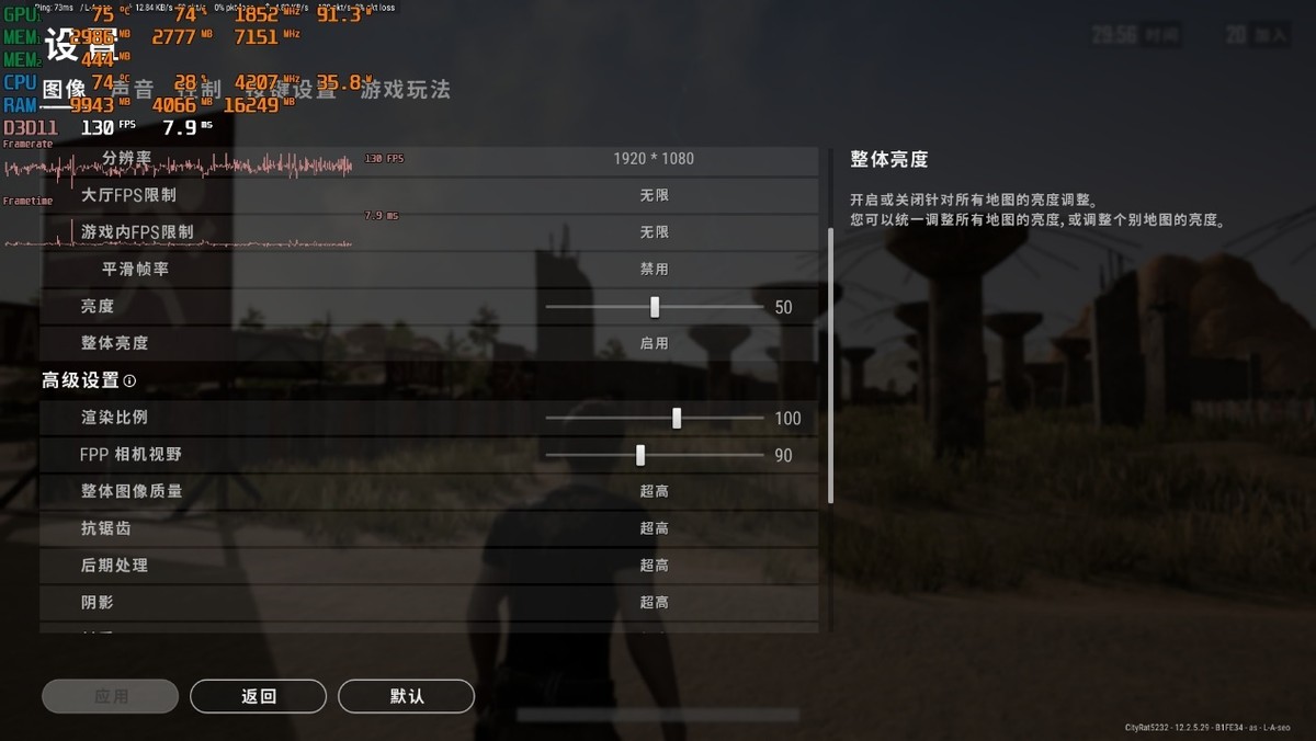 rog笔记本幻16评测,rog幻16评测12代酷睿