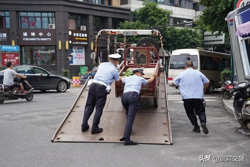 宜宾交警安全宣传,交警交通安全活动
