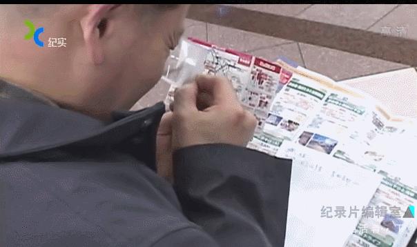 跟拍10年，豆瓣9.1，这个中国“黑户”的故事感动了很多日本人