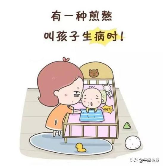 孩子腹泻伴随咳嗽,宝宝腹泻发热不咳嗽流鼻涕