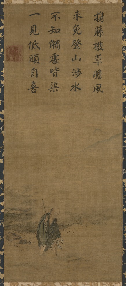 日本馆藏中国古代画,中国博物馆藏画欣赏