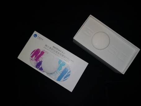 高品质护腰按摩贴,荣耀亲选舒压随身按摩贴pro