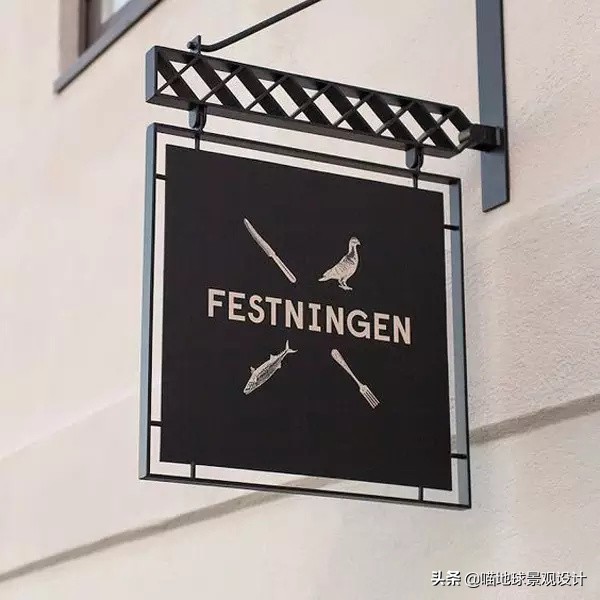 店招单边设计,店招设计