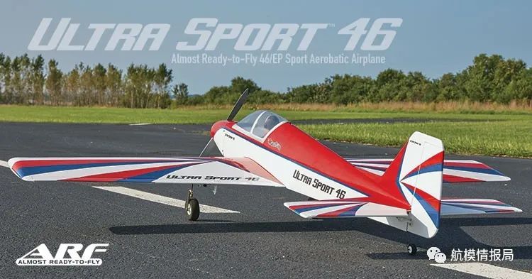 航模pnp和arf的区别 (fpv航模新手入门)