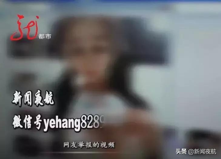 “贝贝家”、“四哥四嫂家”，这几个微信群里发的可不是什么正经信息！同江警方兵分两路，组织抓捕